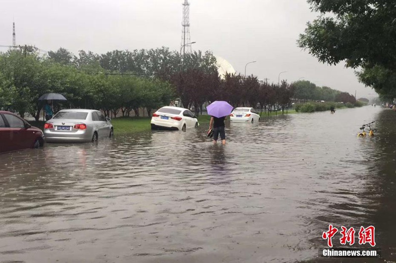 Starkregen in Beijing
