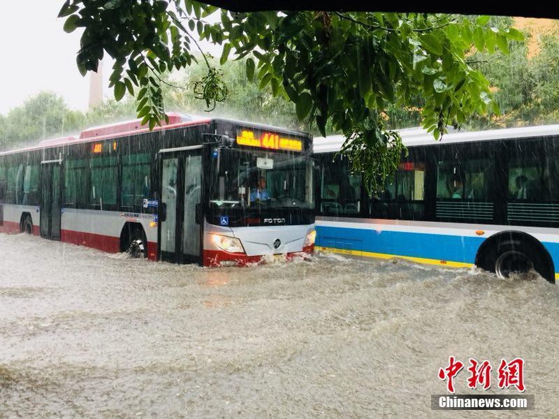 Starkregen in Beijing