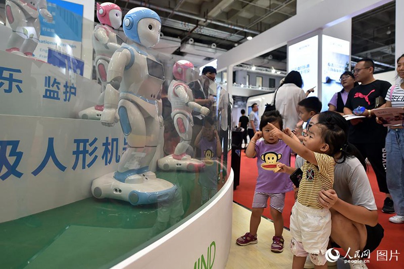 Roboter-Weltkonferenz 2018 in Beijing er?ffnet