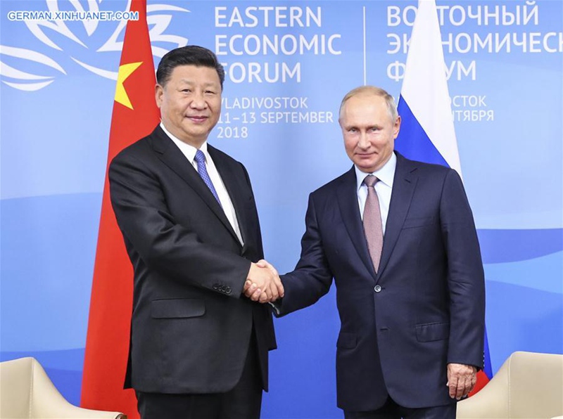 Xi führt Gespr?che mit Putin in Wladiwostok