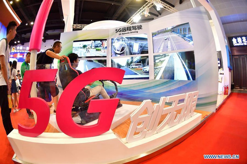 Hightech-Produkte auf der 15. China-ASEAN Expo