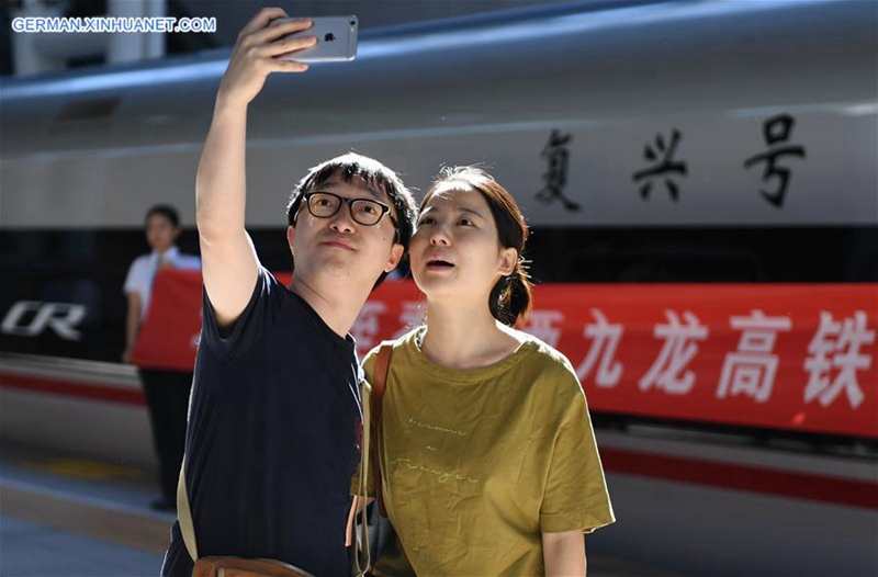 Erster Hochgeschwindigkeitszug von Beijing nach Hongkong f?hrt ab