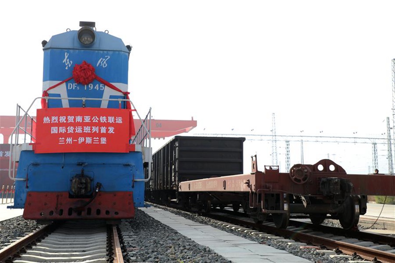 Neue Frachtverbindung verbindet China, Pakistan