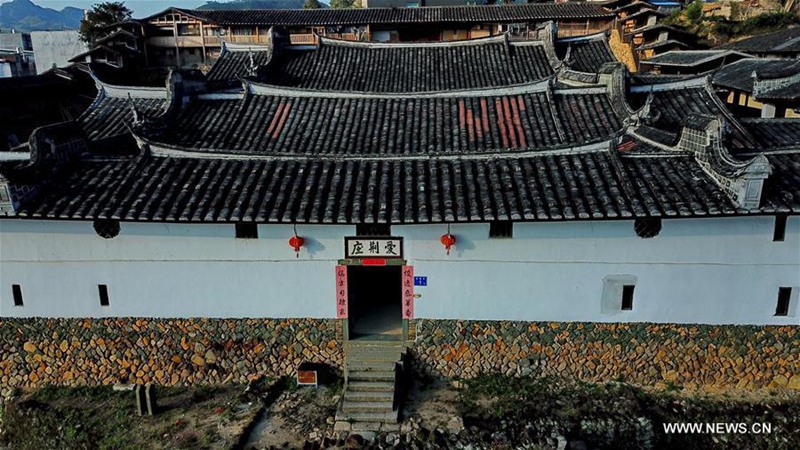 Chinesisches Dorf erh?lt UNESCO-Auszeichnung für die Erhaltung des Kulturerbes