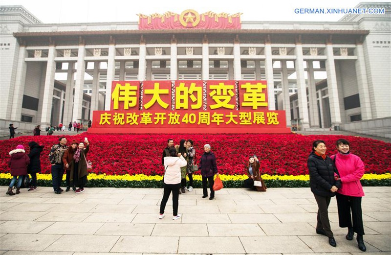 Ausstellung zum 40. Jubil?um der Reform und Er?ffnung in Beijing abgehalten