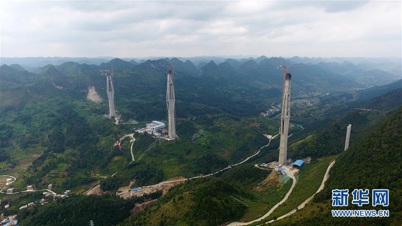 Guizhou: Provinz der tausend Brücken