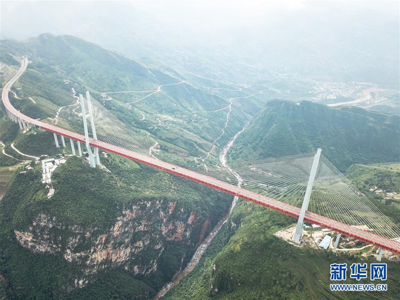 Guizhou: Provinz der tausend Brücken