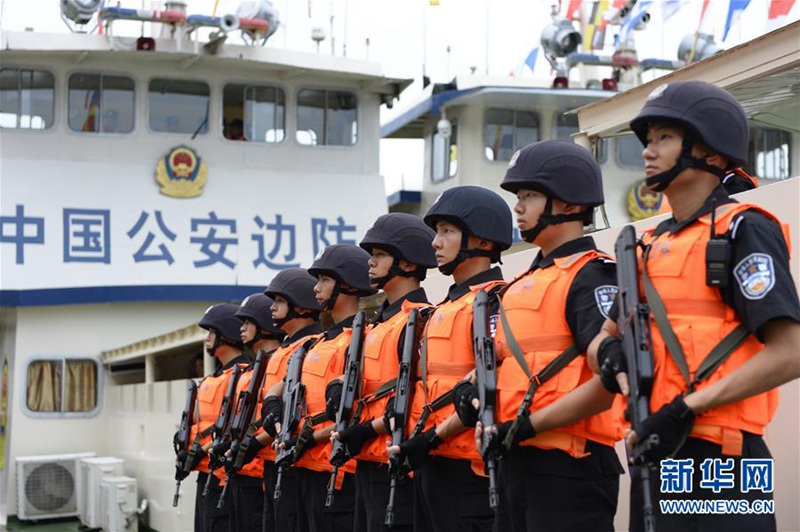 76. Gemeinsame Patrouille des Mekong beginnt in Südwestchina