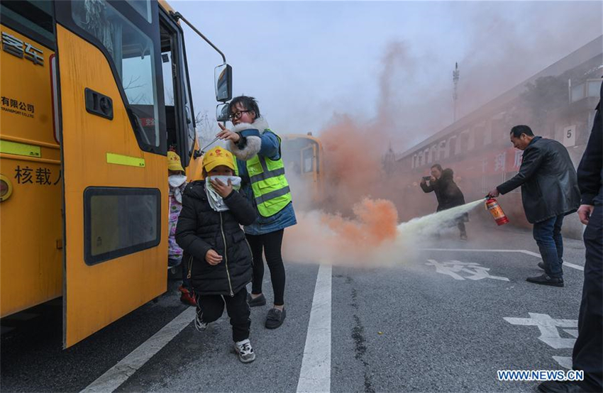 Grundschule in Zhejiang veranstaltet Aktivit?ten zum Welttag des Zivilschutzes