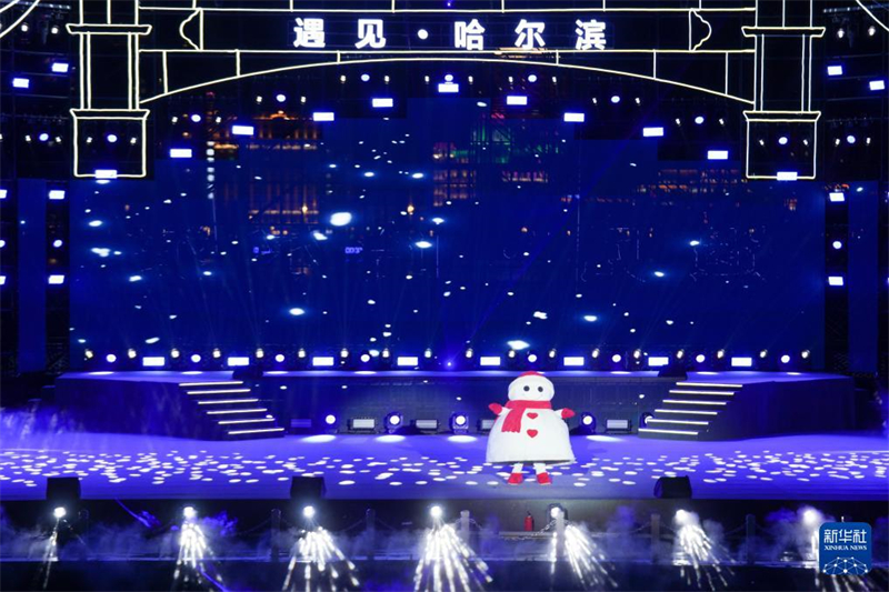 Live-Action-Performance ?Begegnung mit Harbin“ in Nordostchina