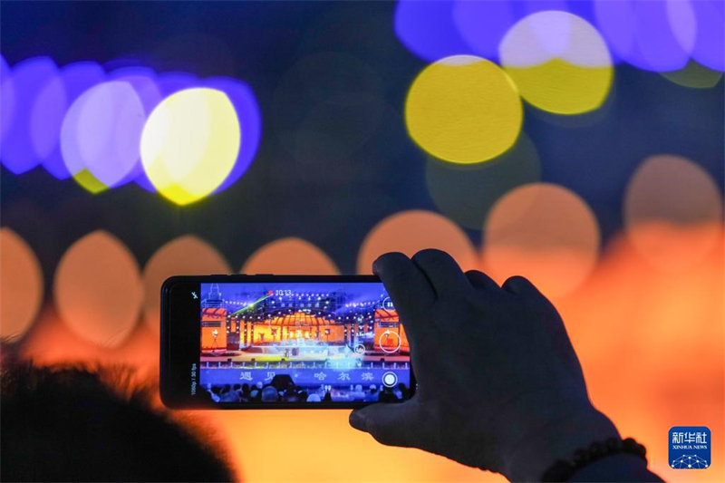Live-Action-Performance ?Begegnung mit Harbin“ in Nordostchina
