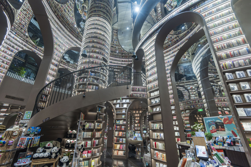 Sch?ne Buchhandlung in China